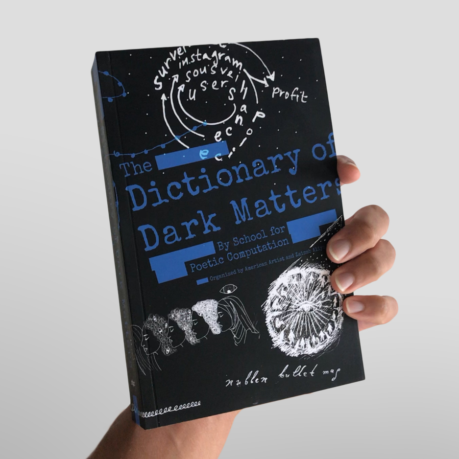 Dark Matters